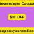 $10 Off Ihatestevensinger Coupon Code - May 2024