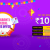 Special Rummy Bonus - Makar Sankranti Special bonus