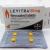 Levitra Tablets Price In Pakistan | levitra 20mg price in pakistan Online
