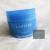 Laneige Water Sleeping Mask