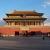 The Best Places to Visit in Beijing - Online Reservation Booking