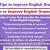 Learn English grammar online free - English Mirror 