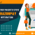 Improve your Magento store with Razorpay Payment Integration