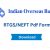 [IOB] Indian Overseas Bank RTGS Form PDF 2022 Download - Find Pdf