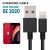 iPhone SE 2020 Charging Cable | Mobile Accessories UK