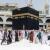 Don’t feel embarrassed to complain about Hajj Fraud