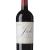 Josh Cellars Cabernet Sauvignon Sonoma 2016 - Westside Liquors