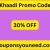 30% OFF Khaadi Promo Code - April 2024 (*NEW*)