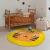 Kids Round Rugs Yellow Orange Lovely Tiger Circle Area Carpet - Warmly Home