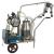 Milking Machine Manufacturer and Supplier in India - KisanKraft