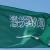 Apostille Services - Saudi Arabia Embassy Legalization