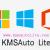 KMSAuto Lite Free Download