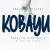 Kobayu Font Free Download OTF TTF | DLFreeFont