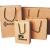 Kraft Paper Bag Printing | Get Custom Kraft Brown Paper Bags Online