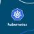 Kubernetes – Why do you need it now