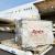 Kuehne+Nagel acquires Asian logistics provider Apex