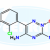 Lamotrigine N2 Oxide Impurity