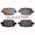 Land Rover Car Spare Parts