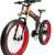 LANKELEISI T750PLUS 26&#39;&#39; Fat Wheel Folding Mountain Electric Full Suspension Bicycle 