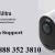 Arlo Ultra 4K HD camera +1 888 352 3810 Arlo Ultra HD Camera