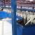 Buy Glove Manufacturing Machine | Glove Making Machine