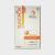 Buy Suncros Matte Finish Soft Sunscreen Gel SPF 50+ (60ml) Online at Rs.629 only on Cureka