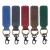 Buy China Leather Keychains for Boosting Brand Visibility