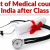 List of Medical courses in India after Class XII - Utkarsh Classes