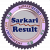 Sarkari Result 2023 | All Sarkari Result