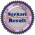 Sarkari Result Admit Card