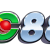 Make Your LIVE CRICKETS Reality - PBC88 Casino