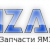 YMZA | Оптовая и розничная продажа дизельных двигателей и запасных частей ЯМЗ, ТМЗ, ЯЗДА.