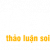 Xóc đĩa online: Top 10 nhà cái uy tín chơi xóc đĩa | Đăng ký chơi ngay!
