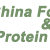 Professional Non-GMO Soy Protein Service Provider