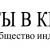 Публичный профиль - k4fsocf890 - А ты в красоте - сайт бесплатных объявлений
