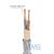 0.6/1KV Concentric Aluminum/Copper Conductor Power Cable - ZMS