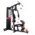 Affordable Home Gym Equipment, Best Home Gym Equipments