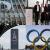 Olympic Paris: LVMH becomes late addition to the running order of Paris 2024 sponsors - Rugby World Cup Tickets | Olympics Tickets | British Open Tickets | Ryder Cup Tickets | Women Football World Cup Tickets | Euro Cup Tickets