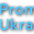 Promote Ukraine - Media and expert platform for Ukraine and the EU