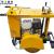 Manhole Cover Cutting Machine | Circle Cutting Machine for Sale