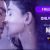 Marzi - Watch Voot Originals Thriller Web Series Marzi Full Episodes Online | Voot Select