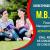 MBA Finance Distance Education Admission 2022 Master Degree Course