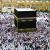 Cheap Hajj Packages 2021 from UK