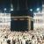 Safety measures to avoid false Hajj agents