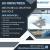 Mechanical Design Services