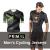 Men's Cycling Jerseys, Custom Cycling Jerseys, Bike Jerseys - Primal Wear Cycling Apparel