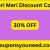 30% OFF Meri Meri Discount Code - JAN 2024 (Free Shipping)