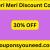 30% OFF Meri Meri Discount Code - June 2024 (Free Shipping)