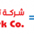 Carefully Choose Supplier for Custom truck and Equipment Solutions