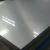 Hastelloy C22 Sheets & Plates - Exotic Metal Alloys